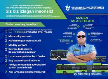 Yoshlar bilan qora tanlilar Trinity soch boyoq